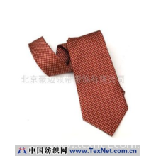 北京豪迈领带服饰有限公司 -高级桑蚕丝色织领带